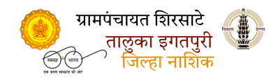 shirsathe logo
